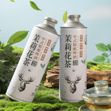 金星同款茶啤2瓶*1升茉莉花茶啤酒   券后19.9元包邮
