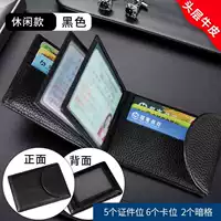 Для отдыха, кожаный, воловья кожа