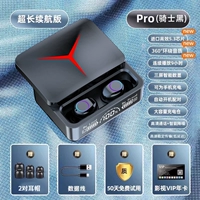 Недавно обновленные эксклюзивные Pro Athens Black [Профессиональное качество звука Hifi + интеллектуальное снижение шума + импортированный 5,3 чип + зарядка мобильные телефоны]