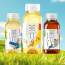 【农夫山泉】茶π饮料250ml*6瓶