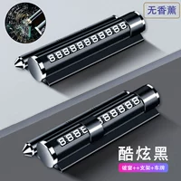 Классическая версия [черная] солнцезащитная смола