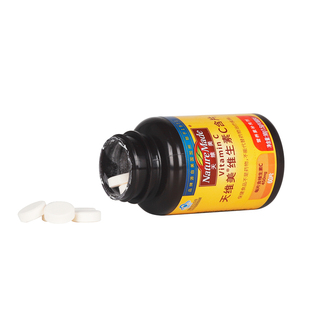 天维美维生素C含片450mg*60粒