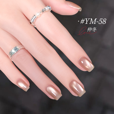 懒人美甲一步胶猫眼专用