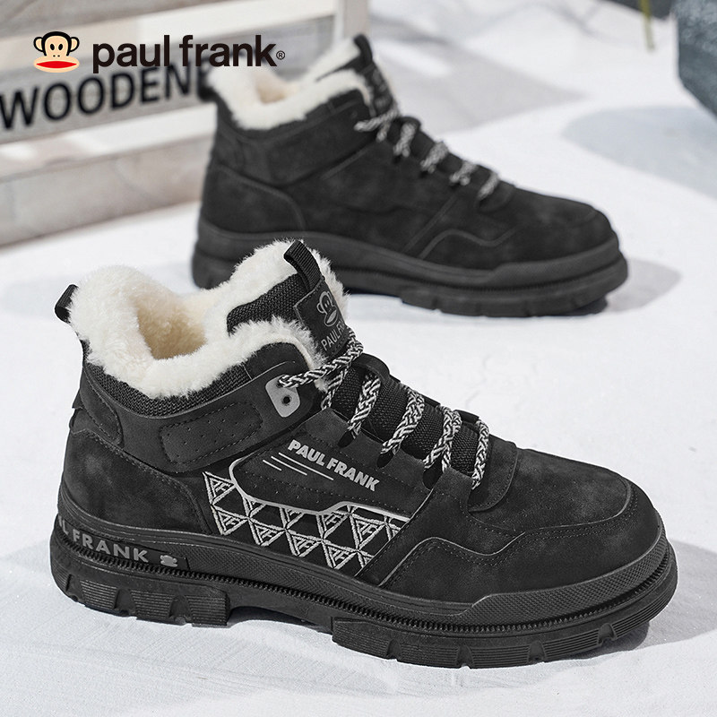  大嘴猴 加绒加厚棉鞋情侣雪地靴  券后59元包邮