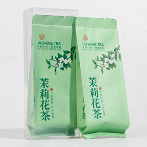 秋博源特级茉莉飘雪罐装浓香型自饮口粮茶叶茉莉花茶200g