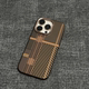 Pixel Mountain Art iPhone Carbon Fiber iPhone Case for iPhone 12 – 17