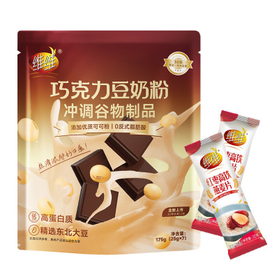 维维巧克力可可豆奶豆浆粉生椰海盐芝士冲饮营养早餐奶粉袋装红枣