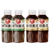元气森林即饮咖啡400ml*4瓶