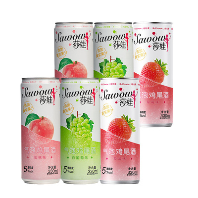 2026年1月30日更新【万能白菜价】的图片 第30张