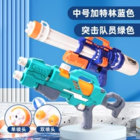 Штурмовая игрок+полузащитник Гатлинг