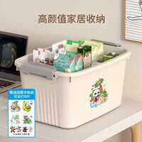 1个装【舍兑】大号收纳箱