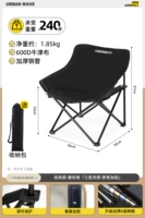 «Классический» скраб черный третий слой хлопка+усиление трубного покрытия