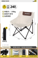 «Deluxe» рисовая шестерковая хлопок+x-образная укрепление лямки