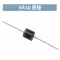 Diode chỉnh lưu 6A10/10A10 Diode sạc MIC 6A/10A1200V Diode