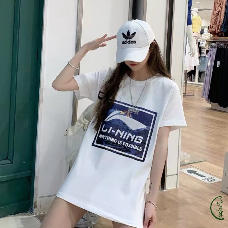 LINING 李宁 240克重磅纯棉印花T恤  天猫优惠券折后￥49包邮（￥399-350） 男、女多款可选