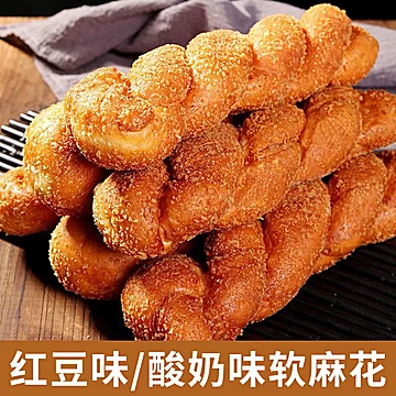 【6根】爆浆酸奶麻花红豆面包