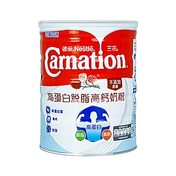 【临期】雀巢三花高蛋白脱脂高钙奶粉