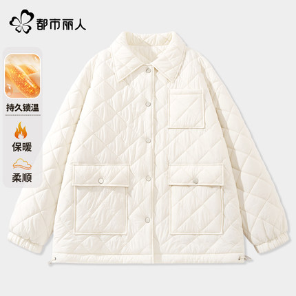 都市丽人白色棉服女款2025新
