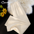 都市丽人雪尼尔休闲阔腿裤