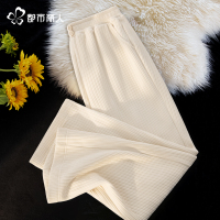 都市丽人雪尼尔休闲阔腿裤