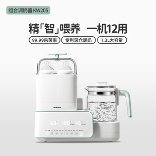 【奥克斯】恒温调奶器
