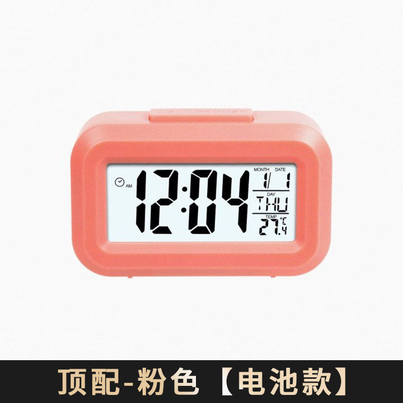 顶配-粉色【电池款】