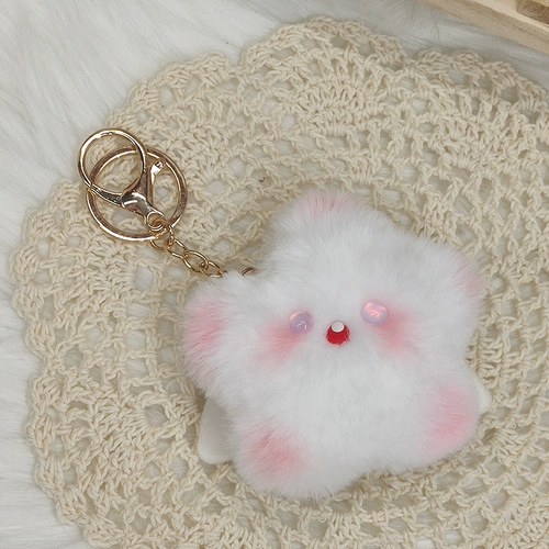 Плюшевая подвеска, милый брелок, ручная кукла, DIY, подарок на день рождения