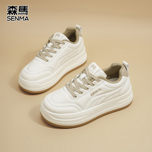 金币77.9！森马加绒运动鞋厚底女鞋