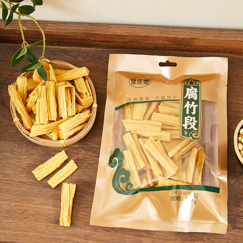 公开30%拍二件！豫庆奥精品腐竹段4袋*150g