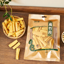 公开30%拍二件！豫庆奥精品腐竹段4袋*150g
