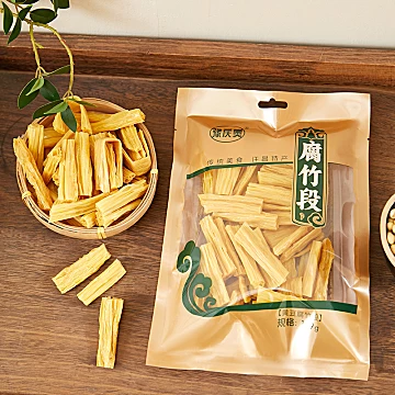 公开30%拍二件！豫庆奥精品腐竹段4袋*150g