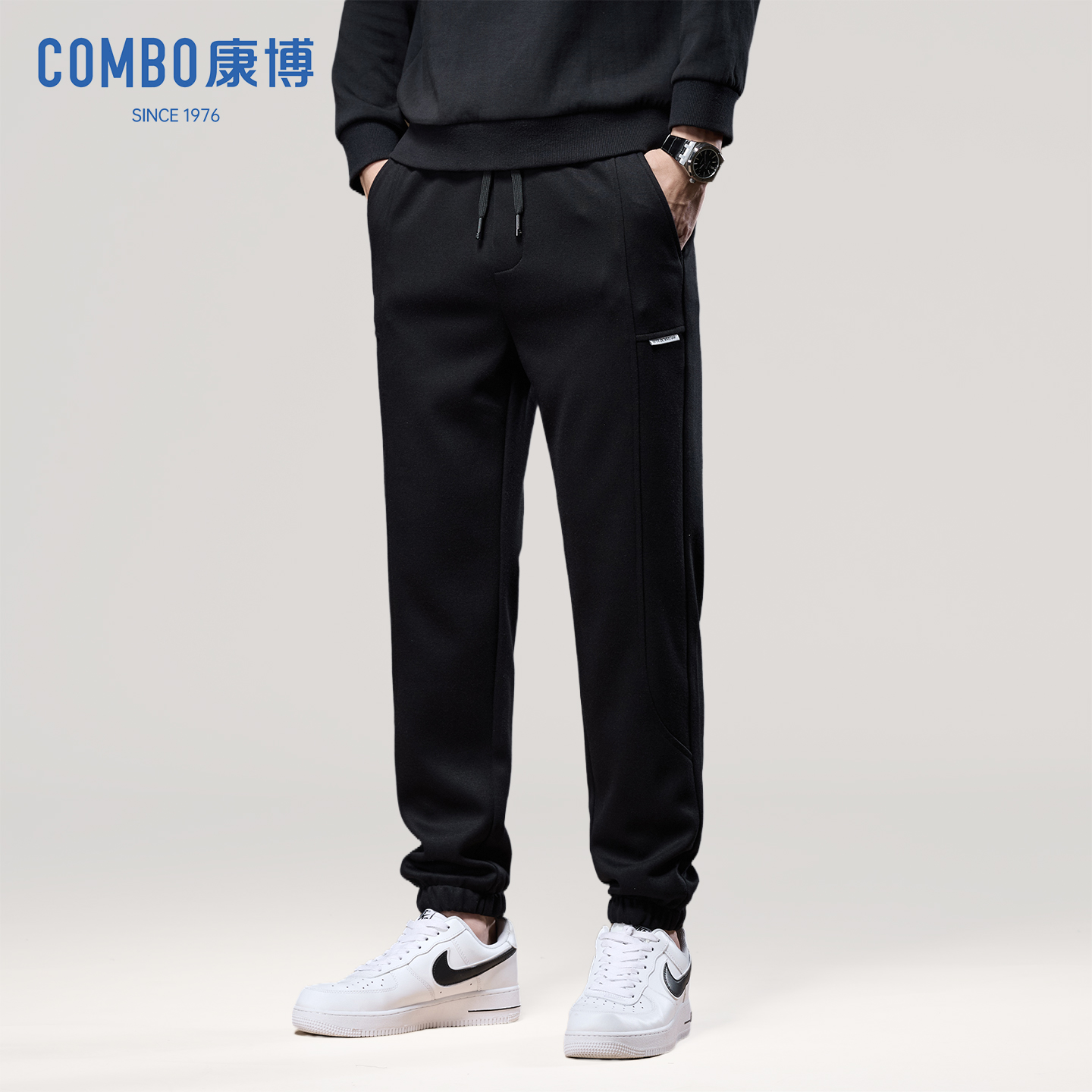 康博男士束脚显瘦休闲裤