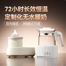 英氏Yeehoo婴儿奶瓶烘干消毒柜