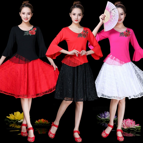 Комплект, танцующий белый кружевной мегафон, коллекция 2021, новая коллекция