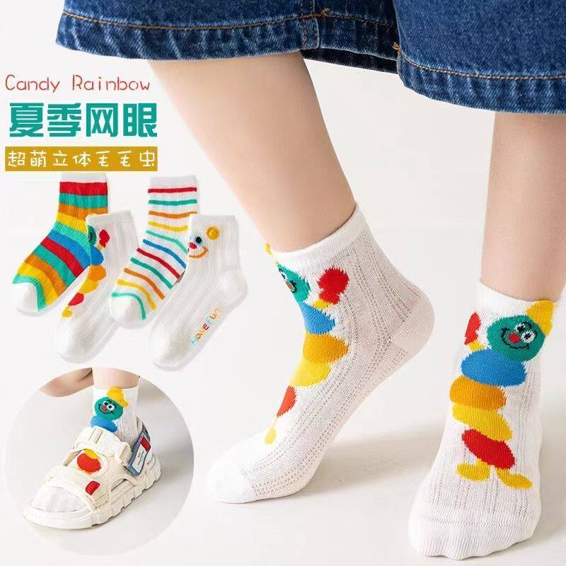 儿童袜子春夏季薄款男女童透气网眼宝宝春秋中筒袜短筒袜