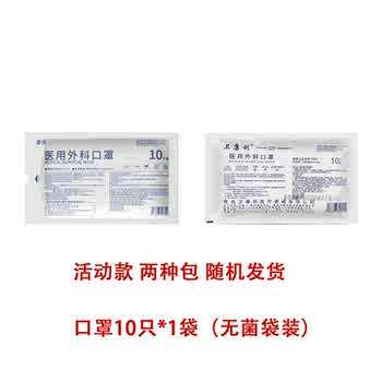 睿良成人拉拉裤10片装成人老年孕妇护理垫尿不湿纸尿裤安睡裤月经实付2.2元到手包邮