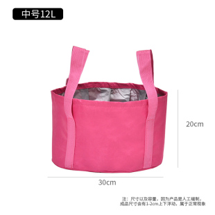 【2025新款】折叠保温泡脚桶