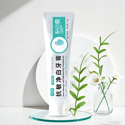 范吉丽脱敏美白清新口气成人无氟抗敏牙膏温和修复牙釉质