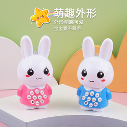 AI婴儿陪伴故事机器人