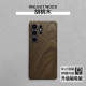 Wood Grain Galaxy Phone Case for Galaxy S26, and Galaxy S26, Galaxy S25, Galaxy S24, Galaxy S23, Galaxy S22
