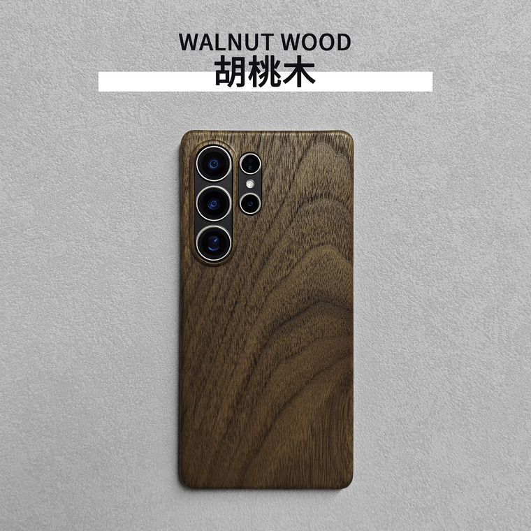 Wood Grain Samsung Phone Case