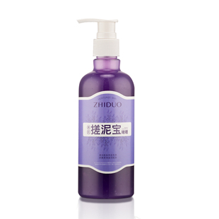 深层去角质美肌搓泥宝啫喱