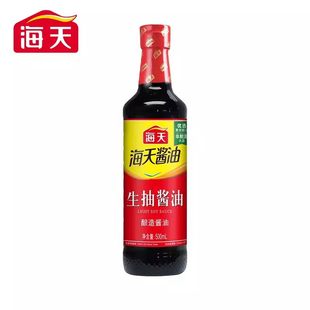 海天生抽酱油500ml/瓶