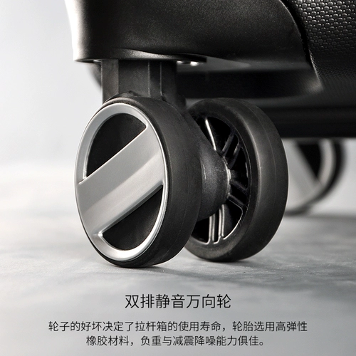 Сверхлегкий прочный чемодан с молнией, 28 дюймов, 24 дюймов, 20 дюймов