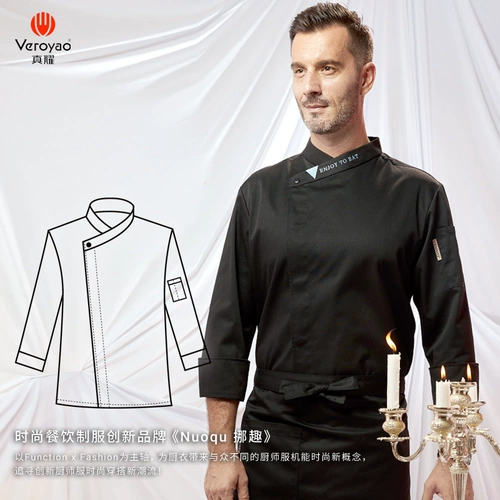 Летний дышащий лонгслив для работы, городской стиль, делается под заказ, короткий рукав