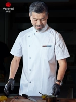 Белый, короткий рукав