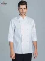 Белый семисторонний рукав