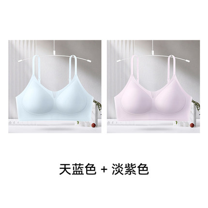 雅鹿文胸女士果冻条软支撑无痕内衣女聚拢小胸运动夏薄款防下垂