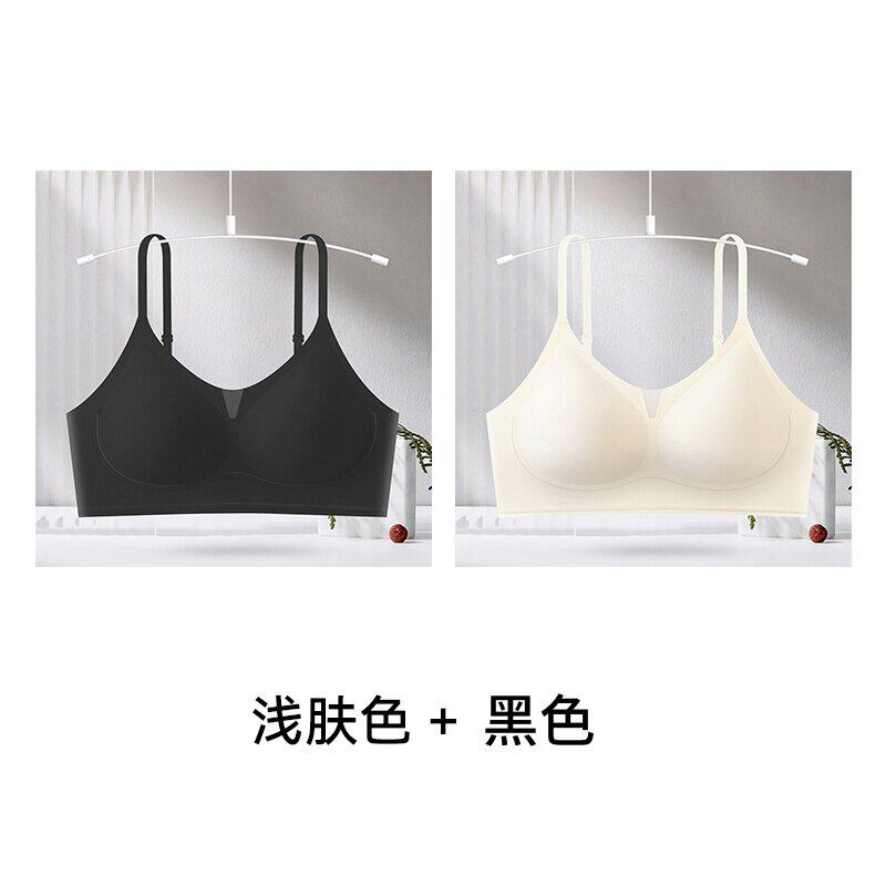 女士内衣果冻条亲肤透气2026新款无痕聚拢小胸女生运动薄款文胸罩