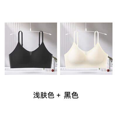 女士内衣果冻条亲肤透气